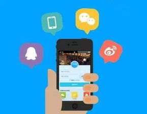 論網(wǎng)絡(luò)社群管理者的責(zé)任擔(dān)當(dāng)