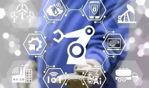 北京服務(wù)新藍(lán)圖 2025年軟件和信息服務(wù)業(yè)營(yíng)收目標(biāo)沖刺3萬(wàn)億元