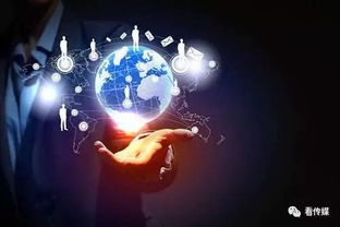 新版互聯網新聞信息服務法規 廣電媒體的新機遇